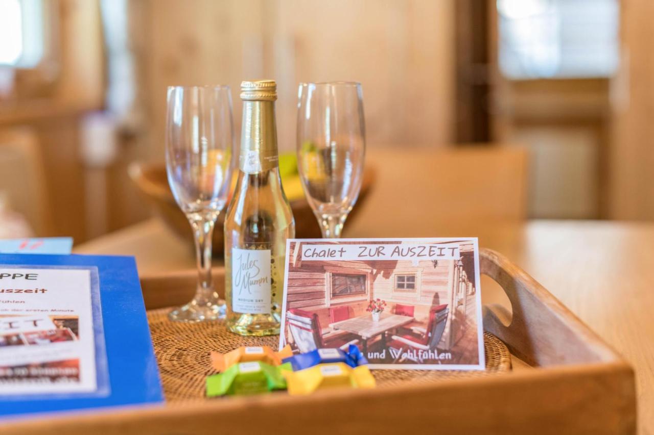 Chalet Zur Auszeit Aschau Im Zillertal Экстерьер фото